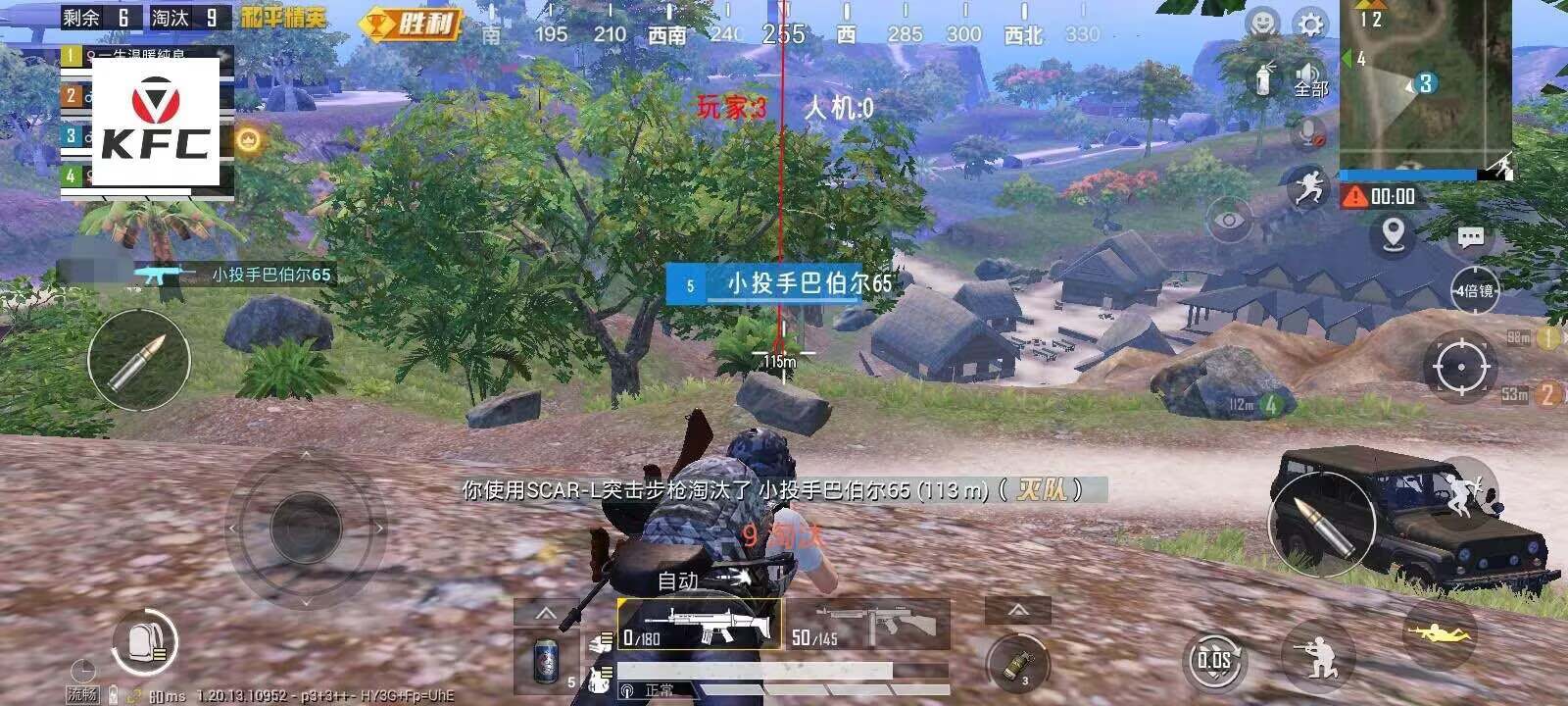 玩家心声：我为何选择或抵制和平精英辅助软件