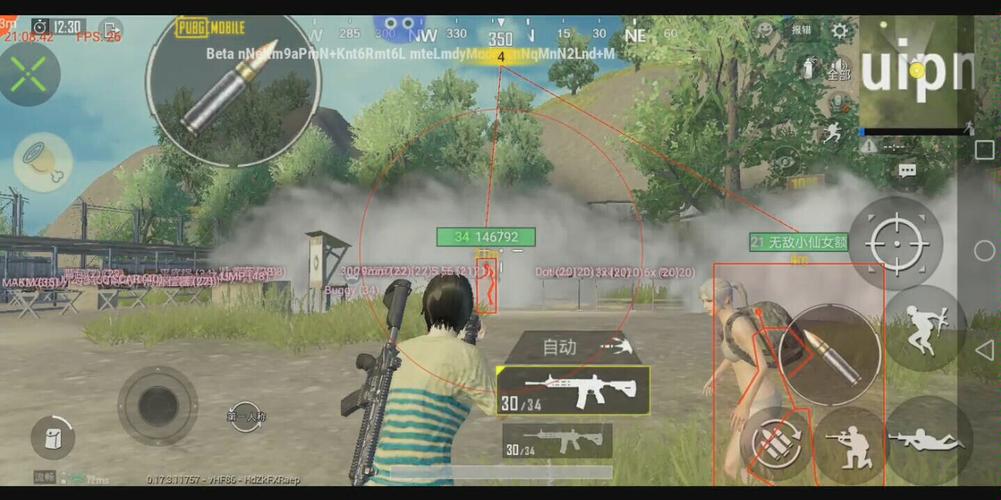 和平精英辅助【雷神/原小迪直装V1.4】稳定防封 人物透视 漏打自瞄 地铁逃生 锁死自瞄 物资显示 人物距离 组队显示